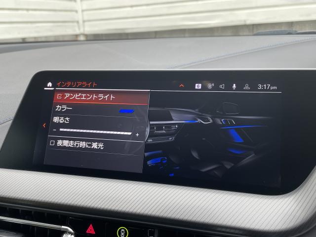 ＢＭＷ １シリーズ １１８ｄ Ｍスポーツ エディションジョイ＋ 2.2万Km 249.8万円 2021年式[716]の中古車詳細(愛知県)