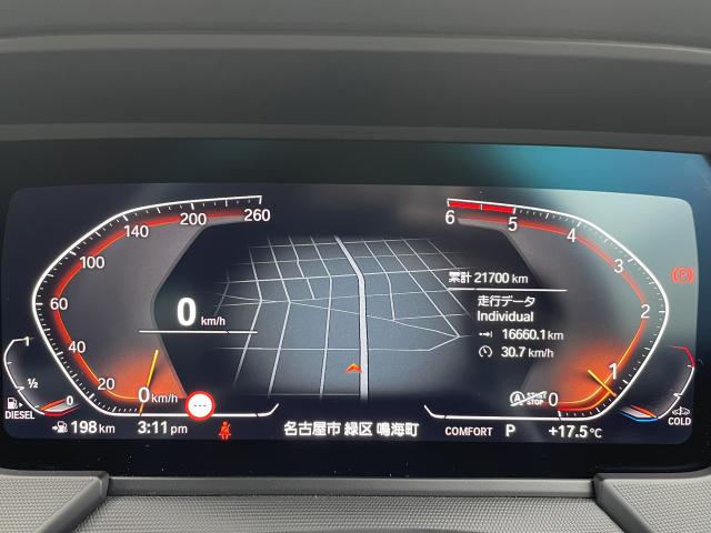 ＢＭＷ １シリーズ １１８ｄ Ｍスポーツ エディションジョイ＋ 2.2万Km 249.8万円 2021年式[716]の中古車詳細(愛知県)