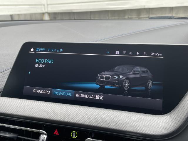 ＢＭＷ １シリーズ １１８ｄ Ｍスポーツ エディションジョイ＋ 2.2万Km 249.8万円 2021年式[716]の中古車詳細(愛知県)