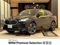 ＢＭＷ Ｘ２ 中古車画像
