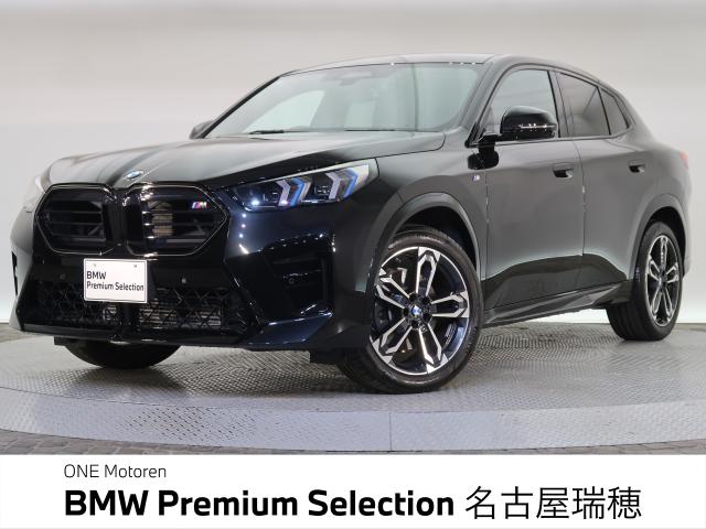 ＢＭＷ Ｘ２ ｘＤｒｉｖｅ ２０ｉ Ｍスポーツ 0.8万Km 459.0万円 2024年式[633]の中古車詳細(愛知県)