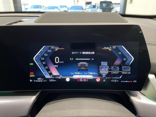 ＢＭＷ Ｘ２ ｘＤｒｉｖｅ ２０ｉ Ｍスポーツ 0.8万Km 470.0万円 2024年式[633]の中古車詳細(愛知県)