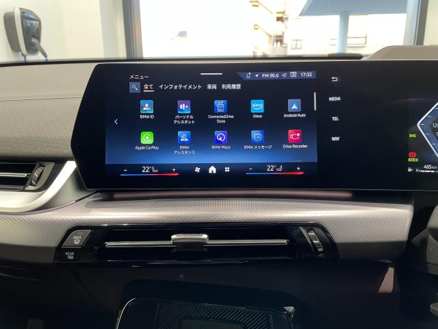 ＢＭＷ Ｘ２ ｘＤｒｉｖｅ ２０ｉ Ｍスポーツ 0.8万Km 470.0万円 2024年式[633]の中古車詳細(愛知県)