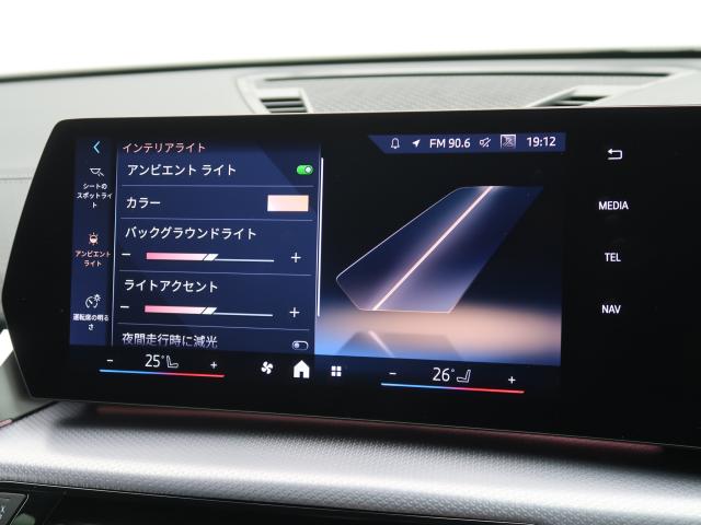 ＢＭＷ Ｘ２ ｘＤｒｉｖｅ ２０ｉ Ｍスポーツ 0.8万Km 459.0万円 2024年式[633]の中古車詳細(愛知県)