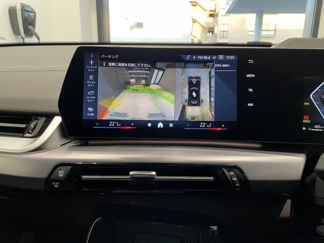 ＢＭＷ Ｘ２ ｘＤｒｉｖｅ ２０ｉ Ｍスポーツ 0.8万Km 470.0万円 2024年式[633]の中古車詳細(愛知県)