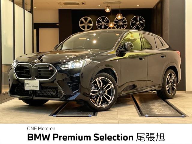 ＢＭＷ Ｘ２ ｘＤｒｉｖｅ ２０ｉ Ｍスポーツ 0.8万Km 470.0万円 2024年式[633]の中古車詳細(愛知県)