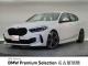 ＢＭＷ １シリーズ １１８ｄ Ｍスポーツ 2万Km 289.8万円 2023年式[939]の中古車詳細(愛知県)