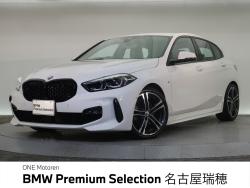 ＢＭＷ １シリーズ(愛知県)