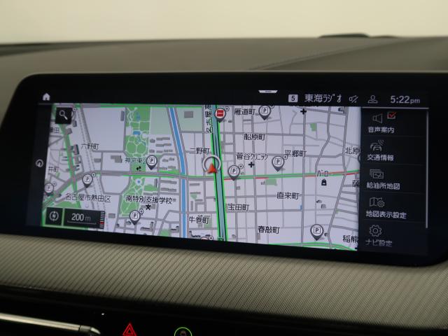 ＢＭＷ １シリーズ １１８ｄ Ｍスポーツ 2万Km 289.8万円 2023年式[939]の中古車詳細(愛知県)