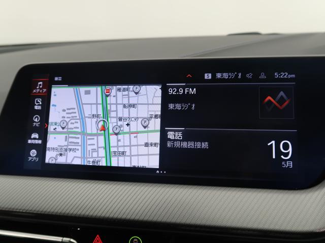 ＢＭＷ １シリーズ １１８ｄ Ｍスポーツ 2万Km 289.8万円 2023年式[939]の中古車詳細(愛知県)