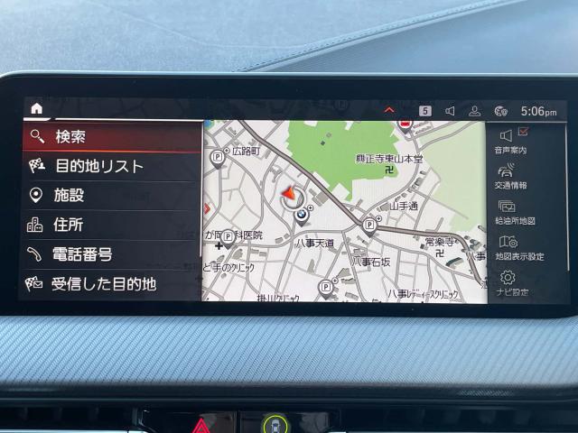 ＢＭＷ １シリーズ １１８ｄ Ｍスポーツ 2万Km 289.8万円 2023年式[939]の中古車詳細(愛知県)