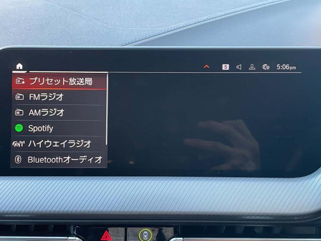 ＢＭＷ １シリーズ １１８ｄ Ｍスポーツ 2万Km 289.8万円 2023年式[939]の中古車詳細(愛知県)