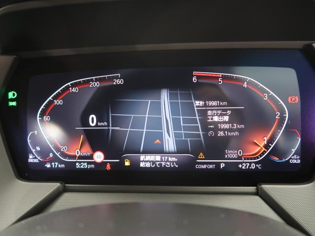 ＢＭＷ １シリーズ １１８ｄ Ｍスポーツ 2万Km 289.8万円 2023年式[939]の中古車詳細(愛知県)