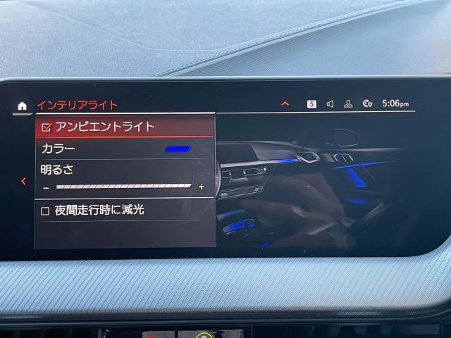 ＢＭＷ １シリーズ １１８ｄ Ｍスポーツ 2万Km 289.8万円 2023年式[939]の中古車詳細(愛知県)