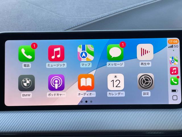 ＢＭＷ １シリーズ １１８ｄ Ｍスポーツ 2万Km 289.8万円 2023年式[939]の中古車詳細(愛知県)