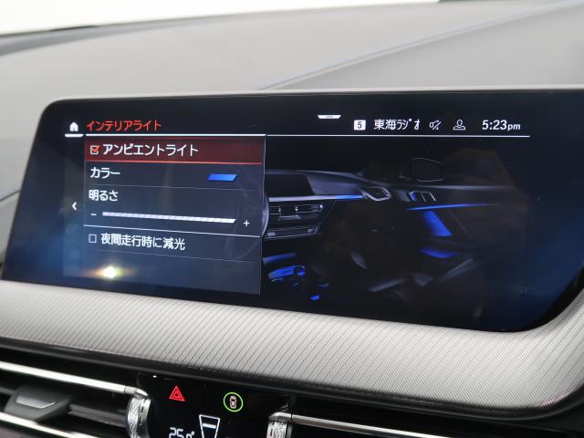 ＢＭＷ １シリーズ １１８ｄ Ｍスポーツ 2万Km 289.8万円 2023年式[939]の中古車詳細(愛知県)