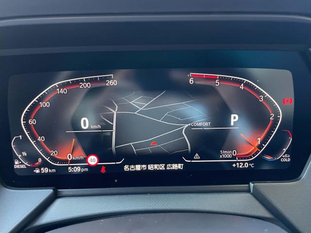 ＢＭＷ １シリーズ １１８ｄ Ｍスポーツ 2万Km 289.8万円 2023年式[939]の中古車詳細(愛知県)