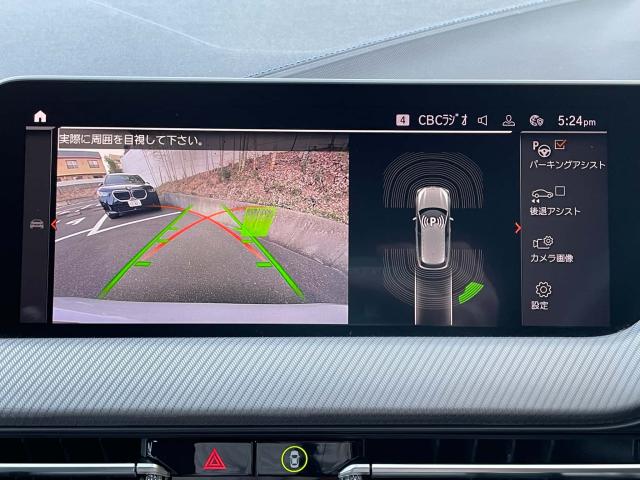 ＢＭＷ １シリーズ １１８ｉ Ｍスポーツ 5.4万Km 232.8万円 2020年式[745]の中古車詳細(愛知県)