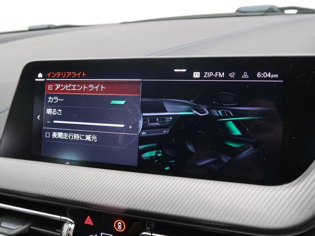 ＢＭＷ １シリーズ １１８ｉ Ｍスポーツ 5.4万Km 232.8万円 2020年式[745]の中古車詳細(愛知県)