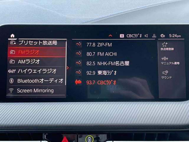 ＢＭＷ １シリーズ １１８ｉ Ｍスポーツ 5.4万Km 232.8万円 2020年式[745]の中古車詳細(愛知県)