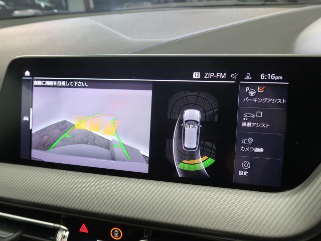 ＢＭＷ １シリーズ １１８ｉ Ｍスポーツ 5.4万Km 232.8万円 2020年式[745]の中古車詳細(愛知県)