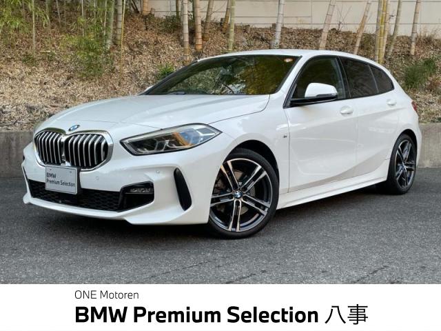 ＢＭＷ １シリーズ １１８ｉ Ｍスポーツ 5.4万Km 232.8万円 2020年式[745]の中古車詳細(愛知県)