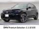 ＢＭＷ Ｘ５ ｘＤｒｉｖｅ ３５ｄ Ｍスポーツ エア・サスペンション装着車 4.5万Km 539.0万円 2019年式[859]の中古車詳細(愛知県)