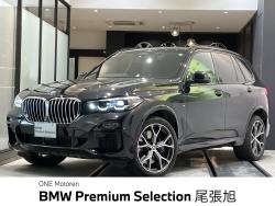 ＢＭＷ Ｘ５(愛知県)