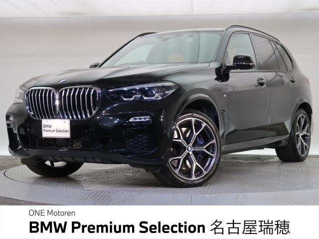 ＢＭＷ Ｘ５ ｘＤｒｉｖｅ ３５ｄ Ｍスポーツ エア・サスペンション装着車 4.5万Km 539.0万円 2019年式[859]の中古車詳細(愛知県)