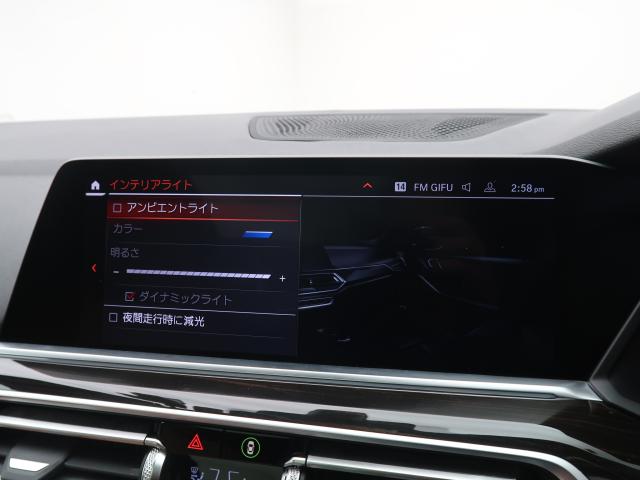 ＢＭＷ Ｘ５ ｘＤｒｉｖｅ ３５ｄ Ｍスポーツ エア・サスペンション装着車 4.5万Km 539.0万円 2019年式[859]の中古車詳細(愛知県)
