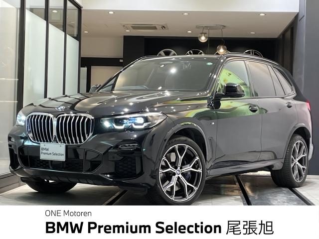 ＢＭＷ Ｘ５ ｘＤｒｉｖｅ ３５ｄ Ｍスポーツ エア・サスペンション装着車 4.5万Km 565.0万円 2019年式[859]の中古車詳細(愛知県)