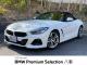 ＢＭＷ Ｚ４ ｓＤｒｉｖｅ２０ｉ Ｍスポーツ 4.4万Km 439.8万円 2023年式[101]の中古車詳細(愛知県)