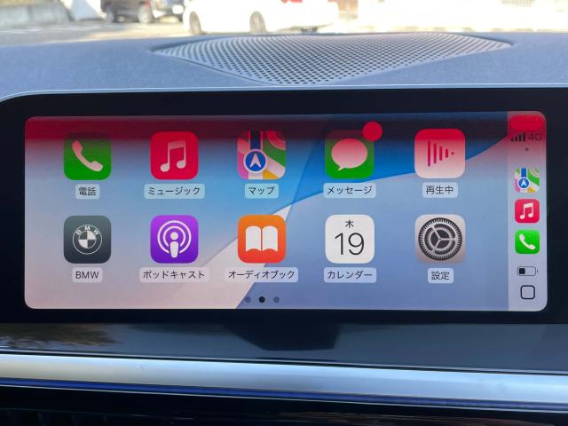 ＢＭＷ Ｚ４ ｓＤｒｉｖｅ２０ｉ Ｍスポーツ 4.4万Km 439.8万円 2023年式[101]の中古車詳細(愛知県)