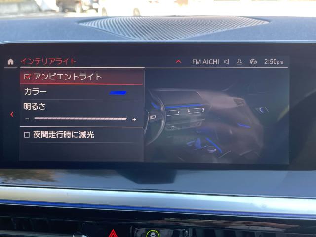 ＢＭＷ Ｚ４ ｓＤｒｉｖｅ２０ｉ Ｍスポーツ 4.4万Km 439.8万円 2023年式[101]の中古車詳細(愛知県)