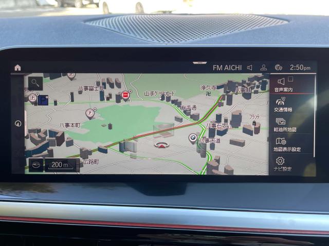 ＢＭＷ Ｚ４ ｓＤｒｉｖｅ２０ｉ Ｍスポーツ 4.4万Km 439.8万円 2023年式[101]の中古車詳細(愛知県)