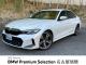 ＢＭＷ ３シリーズ ３１８ｉ Ｍスポーツ 1万Km 424.8万円 2024年式[503]の中古車詳細(愛知県)