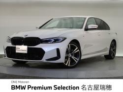 BMW 3シリーズ(愛知県)