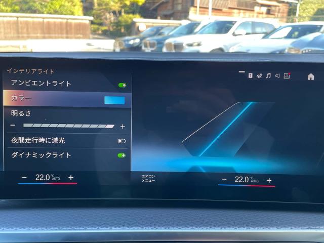 ＢＭＷ ３シリーズ ３１８ｉ Ｍスポーツ 1万Km 424.8万円 2024年式[503]の中古車詳細(愛知県)