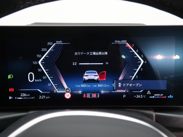ＢＭＷ ３シリーズ ３１８ｉ Ｍスポーツ 1万Km 424.8万円 2024年式[503]の中古車詳細(愛知県)