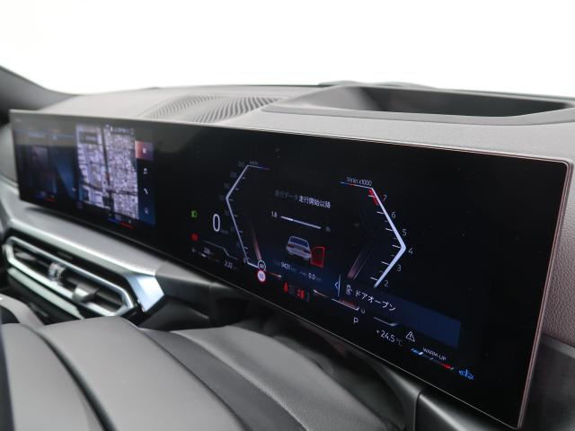 ＢＭＷ ３シリーズ ３１８ｉ Ｍスポーツ 1万Km 424.8万円 2024年式[503]の中古車詳細(愛知県)