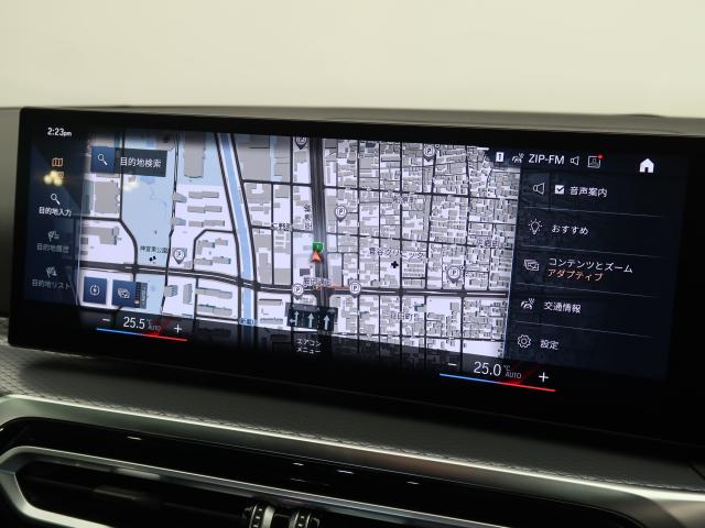 ＢＭＷ ３シリーズ ３１８ｉ Ｍスポーツ 1万Km 424.8万円 2024年式[503]の中古車詳細(愛知県)