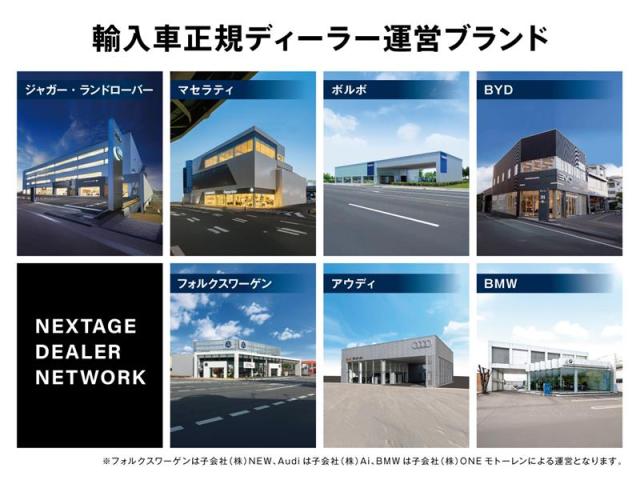 ＢＭＷ ３シリーズ ３１８ｉ Ｍスポーツ 1万Km 424.8万円 2024年式[503]の中古車詳細(愛知県)