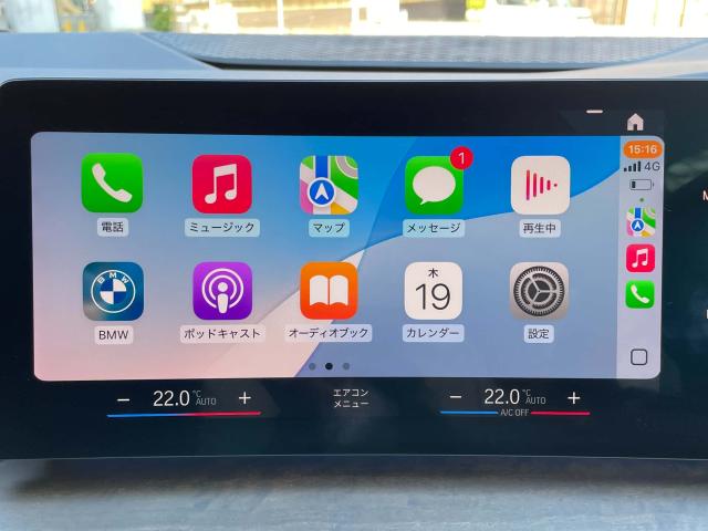 ＢＭＷ ２シリーズ ２１８ｄアクティブツアラー エクスクルーシブ 5万Km 269.8万円 2022年式[199]の中古車詳細(愛知県)