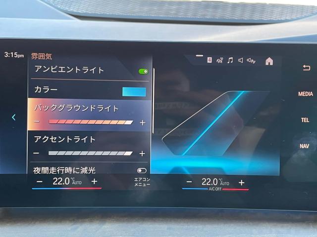 ＢＭＷ ２シリーズ ２１８ｄアクティブツアラー エクスクルーシブ 5万Km 269.8万円 2022年式[199]の中古車詳細(愛知県)