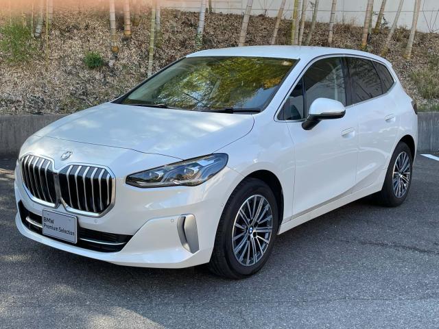 ＢＭＷ ２シリーズ ２１８ｄアクティブツアラー エクスクルーシブ 5万Km 269.8万円 2022年式[199]の中古車詳細(愛知県)