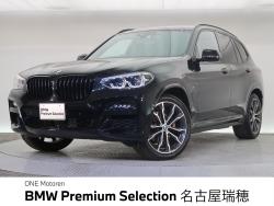 ＢＭＷ Ｘ３(愛知県)