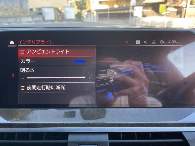 ＢＭＷ Ｘ３ ｘＤｒｉｖｅ ２０ｄ Ｍスポーツ 2.7万Km 427.8万円 2021年式[955]の中古車詳細(愛知県)