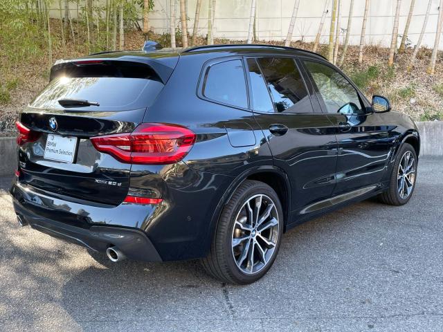 ＢＭＷ Ｘ３ ｘＤｒｉｖｅ ２０ｄ Ｍスポーツ 2.7万Km 427.8万円 2021年式[955]の中古車詳細(愛知県)