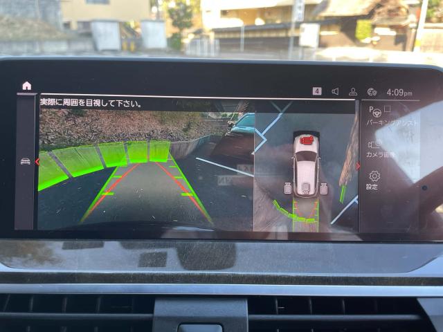 ＢＭＷ Ｘ３ ｘＤｒｉｖｅ ２０ｄ Ｍスポーツ 2.7万Km 427.8万円 2021年式[955]の中古車詳細(愛知県)