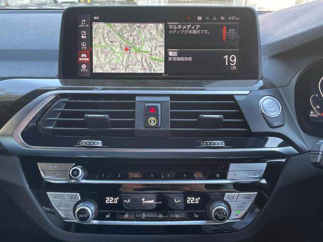 ＢＭＷ Ｘ３ ｘＤｒｉｖｅ ２０ｄ Ｍスポーツ 2.7万Km 427.8万円 2021年式[955]の中古車詳細(愛知県)